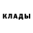 КОКАИН Колумбийский Alesa Haustova