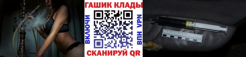 Гашиш Cannabis  Мураши 