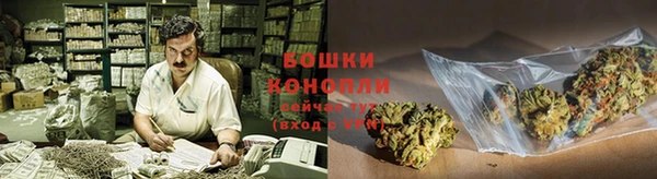 ALPHA-PVP Липки