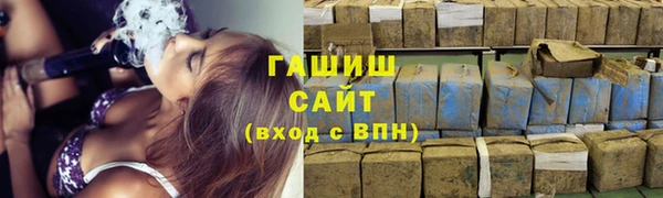 mdpv Лагань