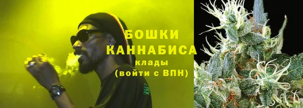 мефедрон VHQ Лихославль