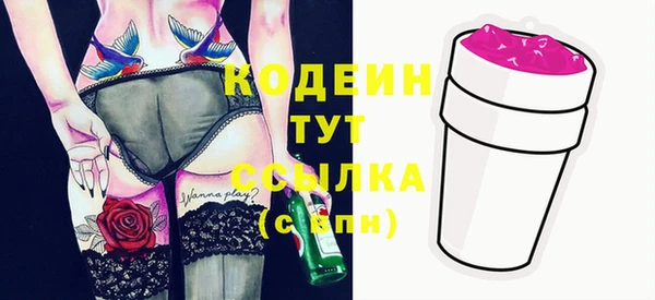 меф VHQ Ладушкин