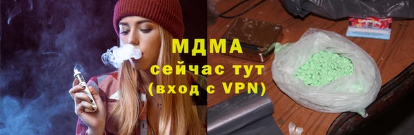 мефедрон VHQ Лихославль
