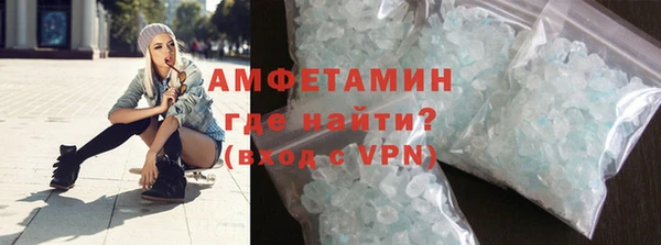 кокаин Лабытнанги