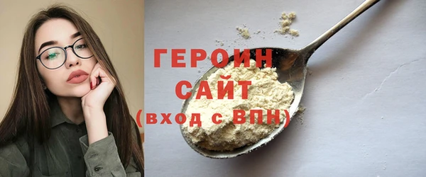 mdpv Лагань