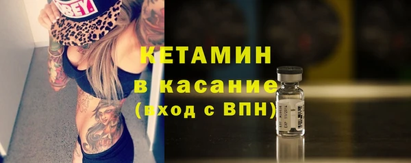 mdpv Лагань