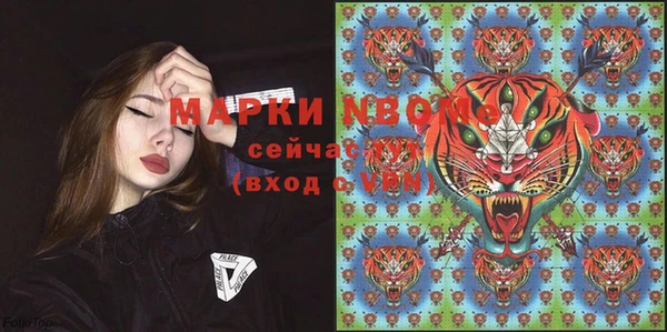меф VHQ Ладушкин