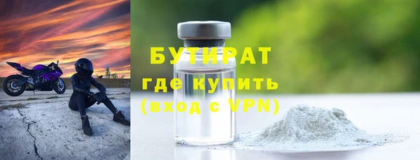 меф VHQ Ладушкин