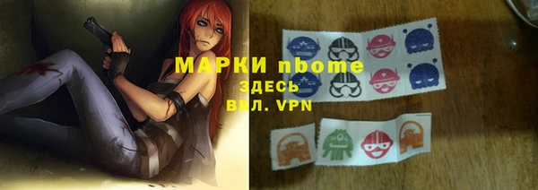меф VHQ Ладушкин