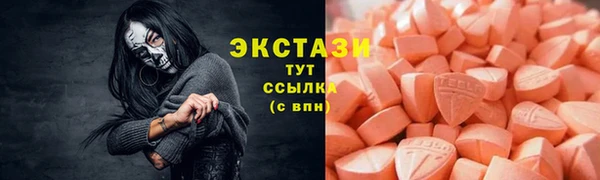кокаин Лабытнанги