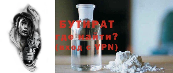 кокаин Лабытнанги