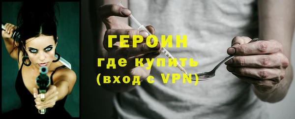 mdpv Лагань