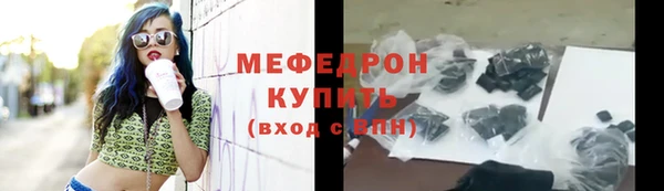 кокаин Лабытнанги