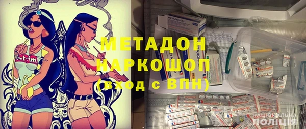 соль ск Сосновый Бор