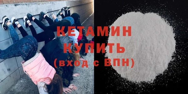 не бодяженный Сосновка