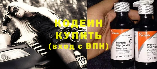 mdpv Лагань