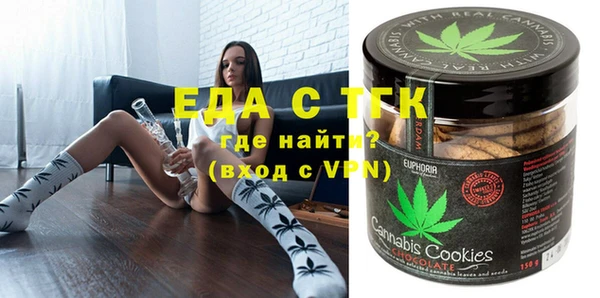 кокаин Лабытнанги