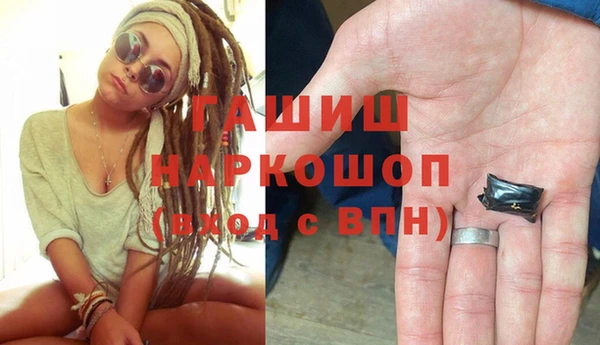 меф VHQ Ладушкин