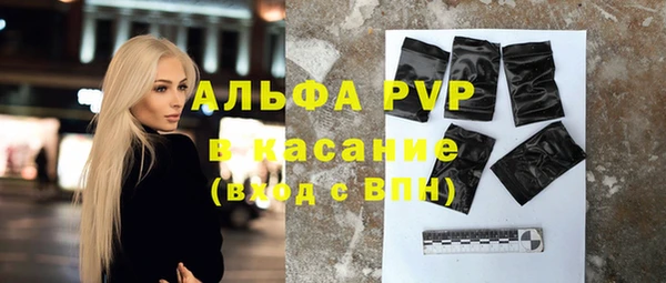 кокаин Лабытнанги