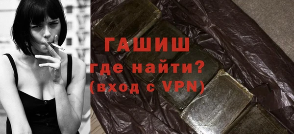 mdpv Лагань