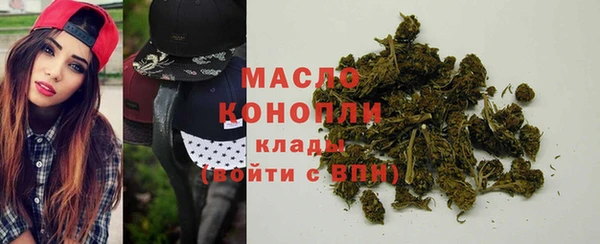 кокаин Лабытнанги