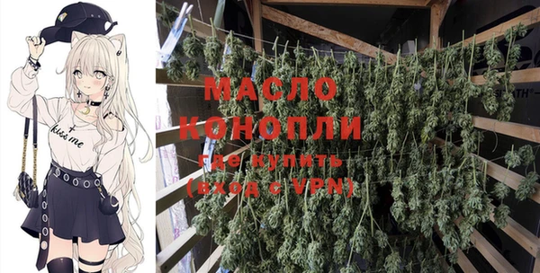 а пвп мука Сосновоборск