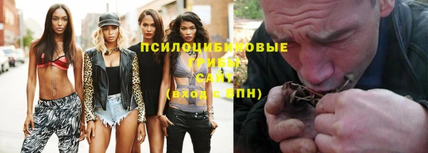 меф VHQ Ладушкин